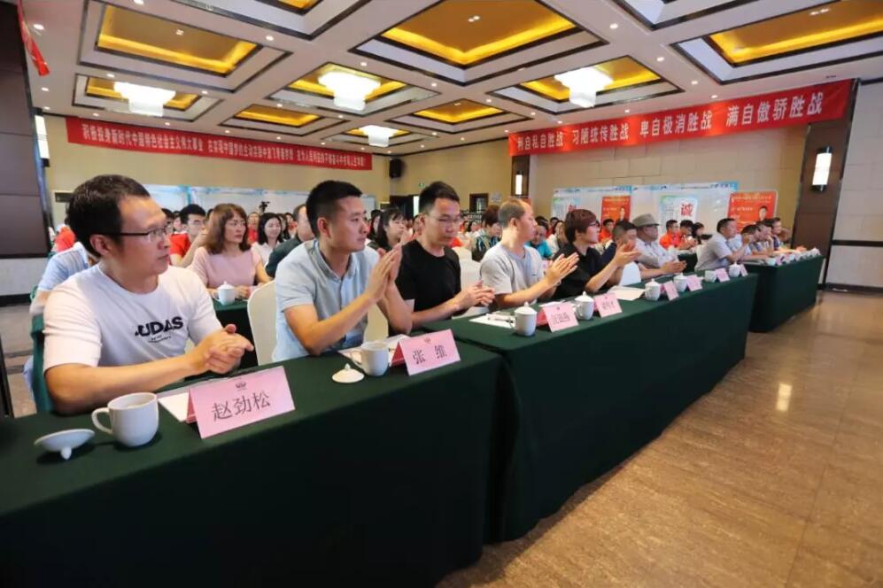 凝“新”聚力 以“心”迎新！川交路橋公司2019年新員工培訓(xùn)拉開(kāi)序幕