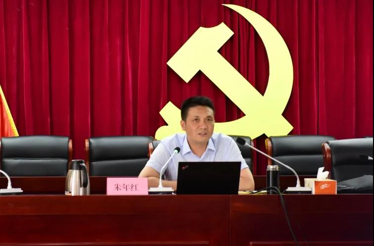 四川路橋黨委委員、紀委書記朱年紅到川交公司召開“我為群眾辦實事”調研座談會并講黨課